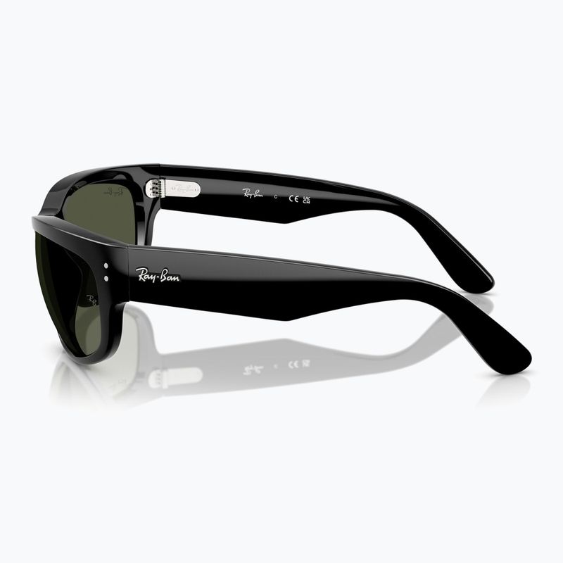 Слънчеви очила Ray-Ban Mega Balorama black/green g-15 6