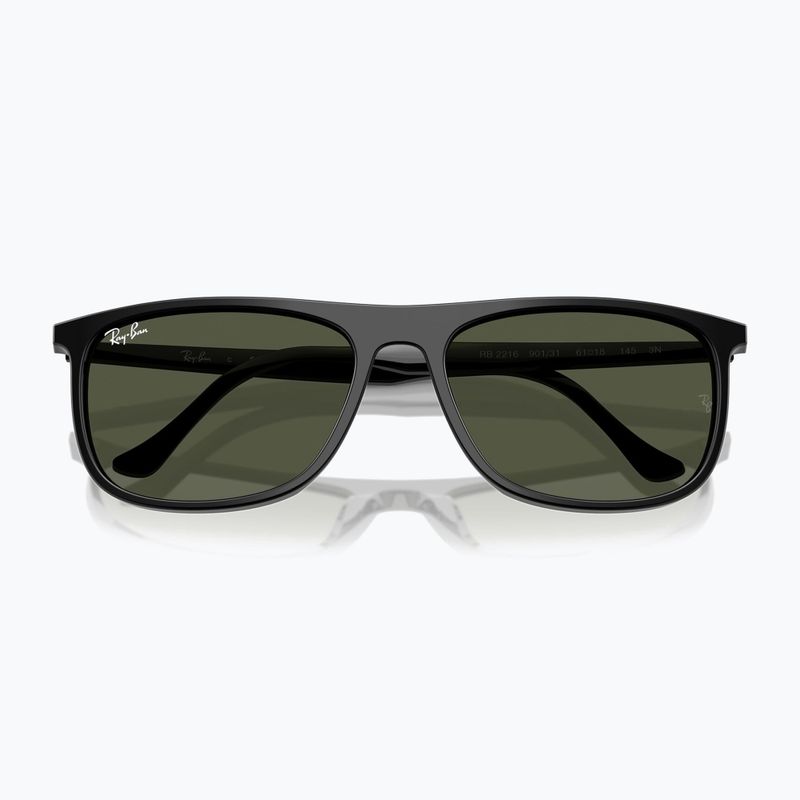 Слънчеви очила Ray-Ban RB2216 black/green 3