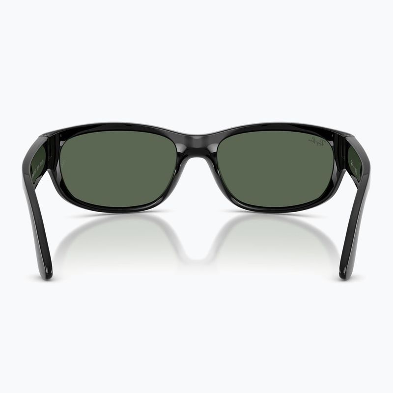 Детски слънчеви очила Ray-Ban Balorama Bio Based black/dark green 5