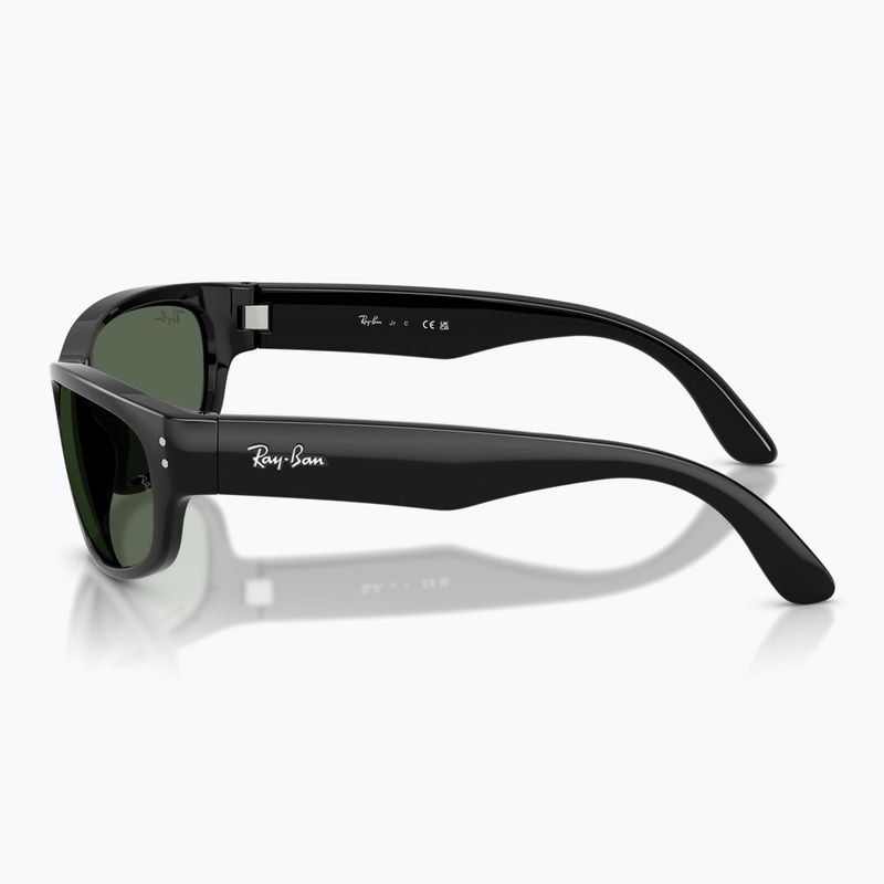 Детски слънчеви очила Ray-Ban Balorama Bio Based black/dark green 6