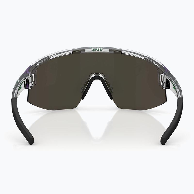 Слънчеви очила Bliz Matrix Small transparent white/brown green multi 4