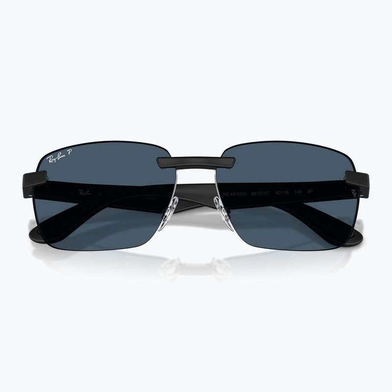 Слънчеви очила Ray-Ban RB4470 Polarized+ Lenses matt sand black/blue polarized 3