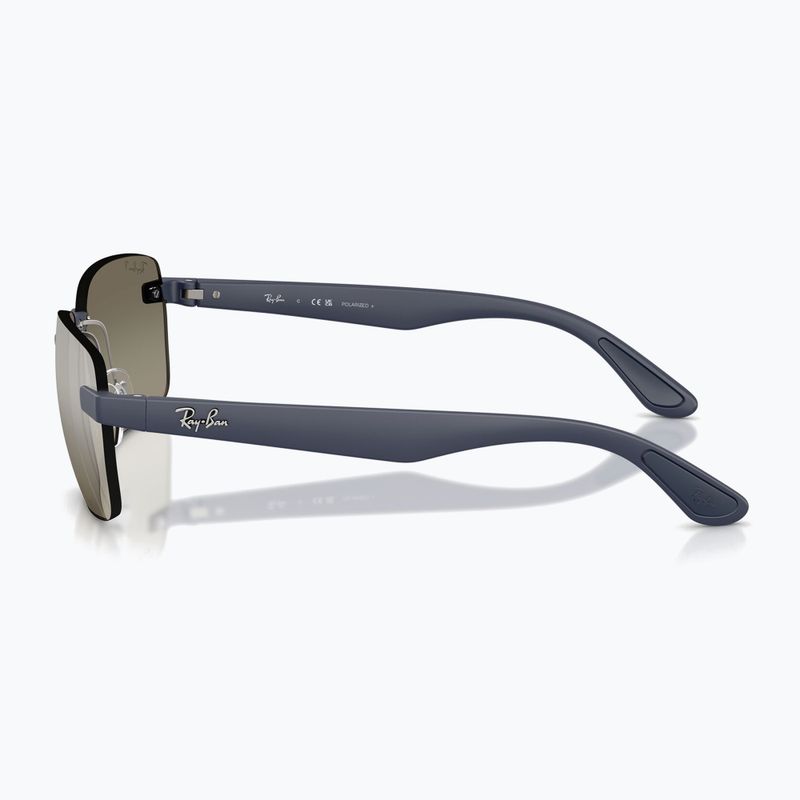 Слънчеви очила Ray-Ban RB4470 Polarized+ Lenses sand dark blue/grey gradient chromance 6