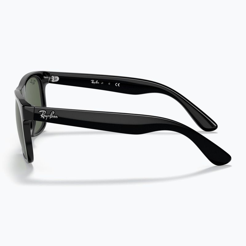 Детски слънчеви очила Ray-Ban Justin black/dark green 7