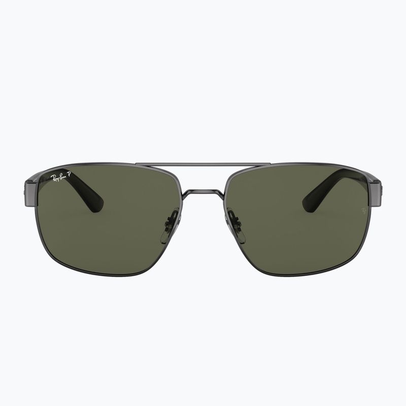 Слънчеви очила Ray-Ban RB3663 bronze/green g-15 polarized 2