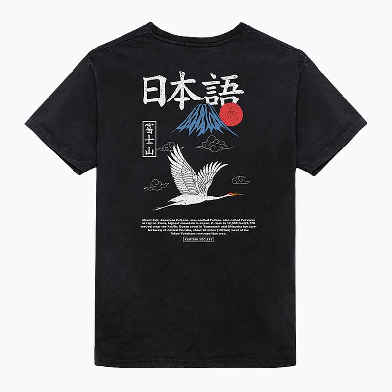 Мъжка тениска Kaotiko Washed Heron Japan black 2