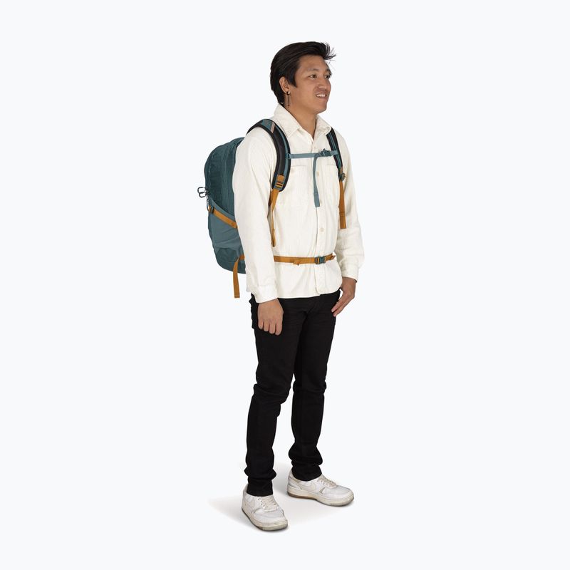 Градска раница Osprey Quasar 26 l blue heather 7