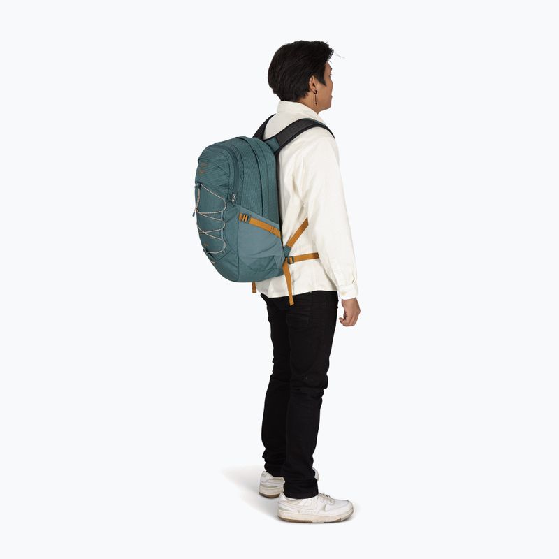 Градска раница Osprey Quasar 26 l blue heather 8