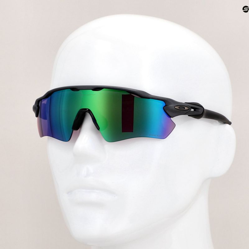 Oakley Radar EV Path стоманени/призматични очила за колоездене 0OO9208 13