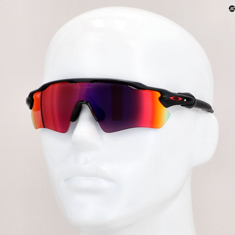 Очила за колоездене Oakley Radar EV Path черни/розови 0OO9208 7