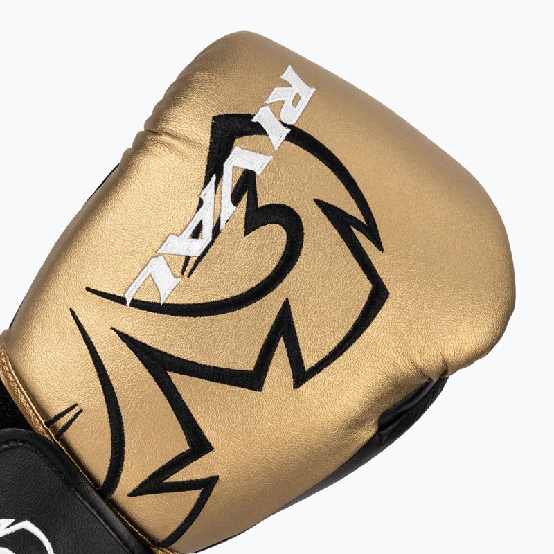 Боксови ръкавици Rival RB11 gold 5