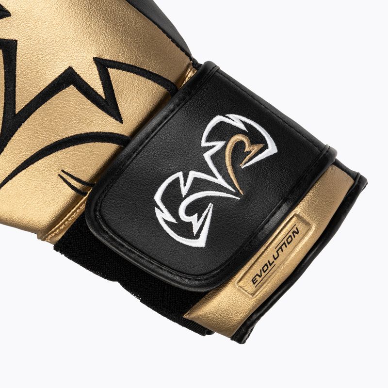 Боксови ръкавици Rival RB11 gold 6