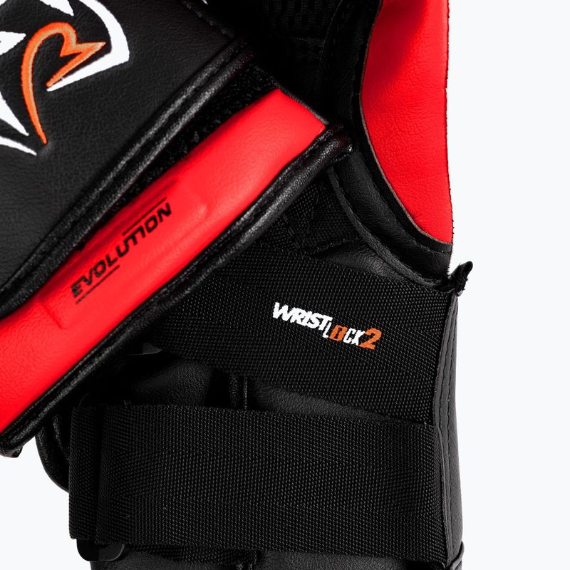 Боксови ръкавици Rival RB11 red 4