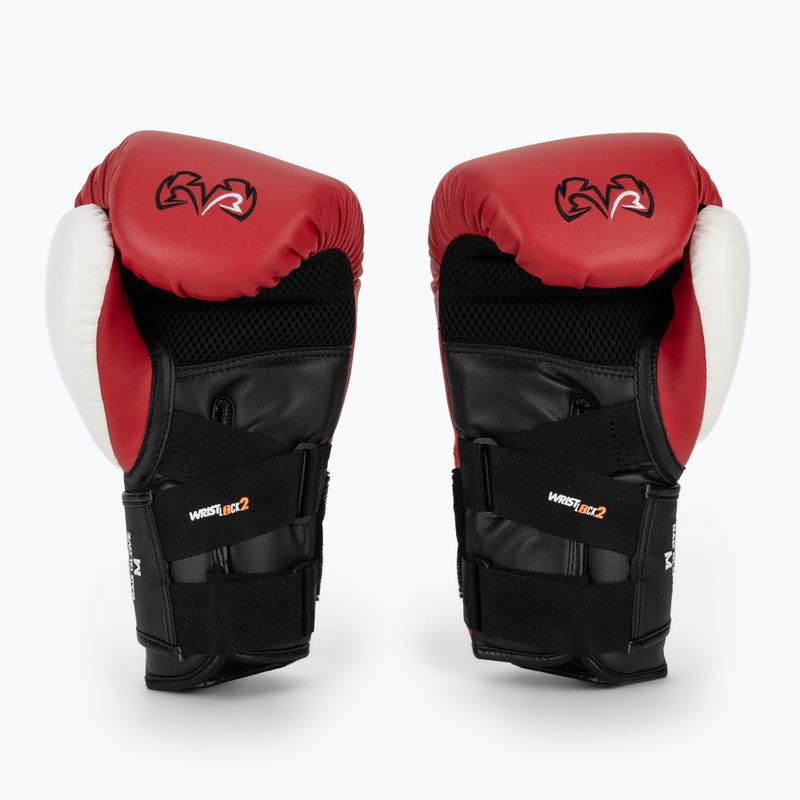 Боксови ръкавици Rival RB11 red 3