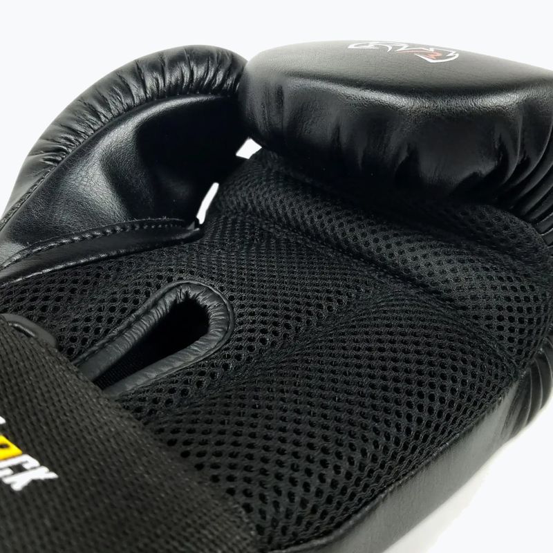 Rival RB1 Ultra Bag 2.0 боксови ръкавици черни 5