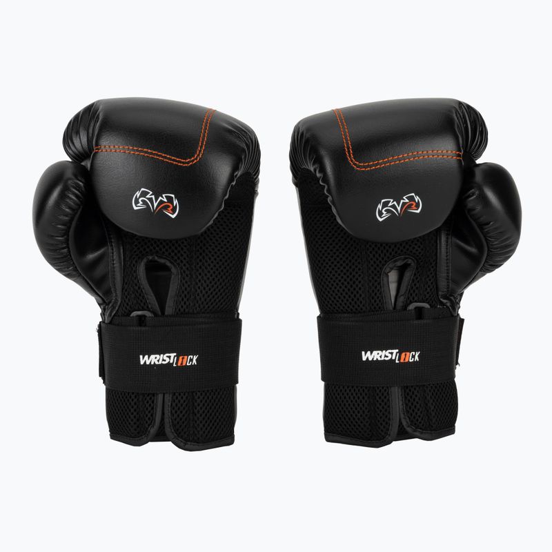 Rival RB1 Ultra Bag 2.0 боксови ръкавици черни 3