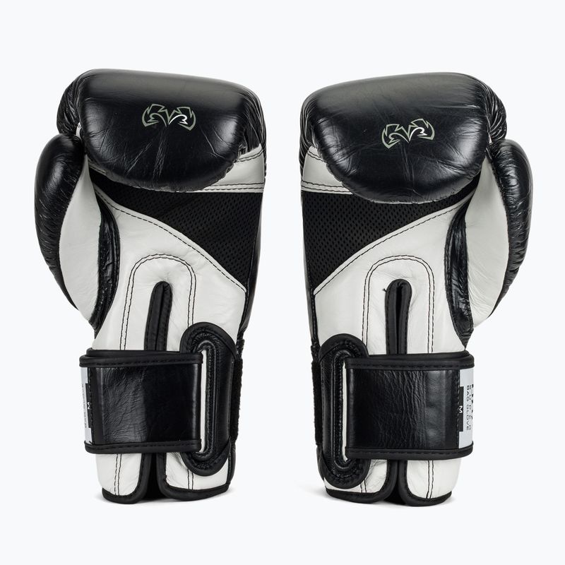 Rival RB2 Super Bag 2.0 боксови ръкавици черни 3
