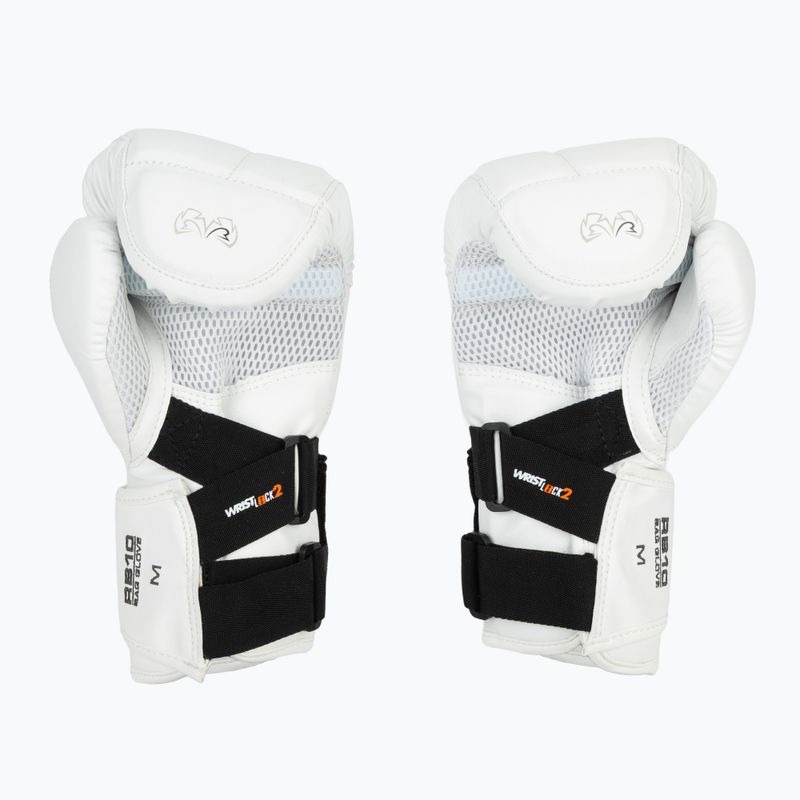 Rival RB10 Intelli-Shock Bag бели боксови ръкавици 3