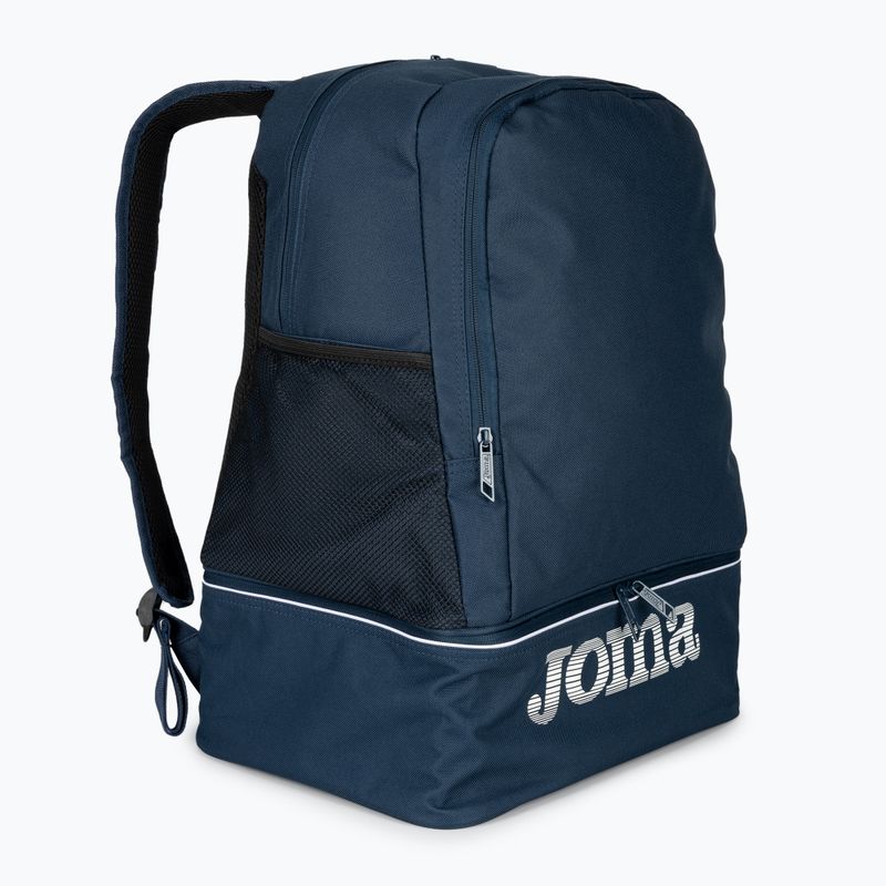 Футболна раница Joma Training III dark navy 2