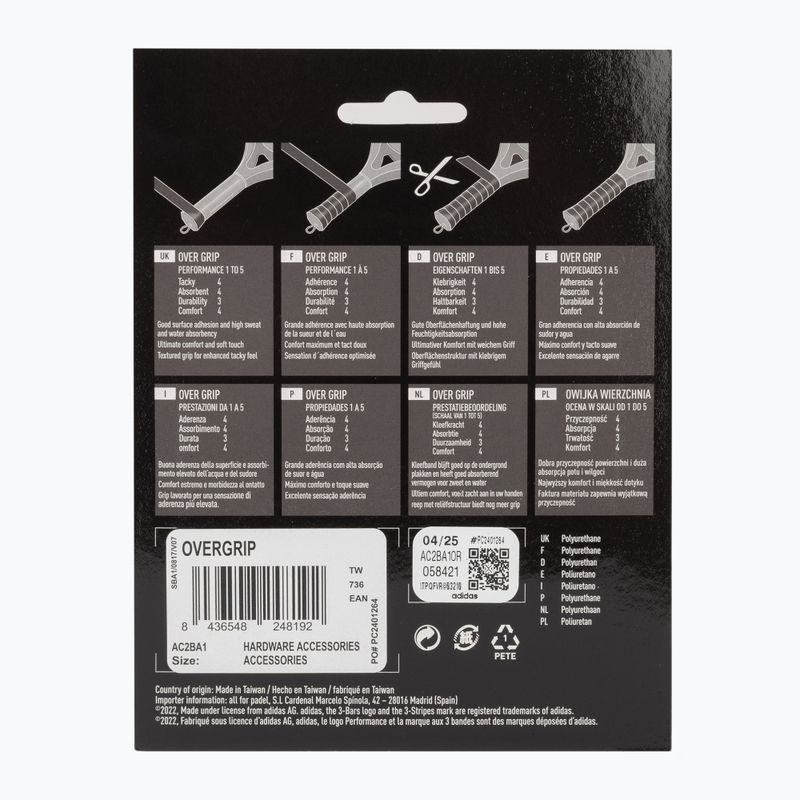 Грип за ракета за падел adidas Padel Overgrip Set 3 бр. orange 2