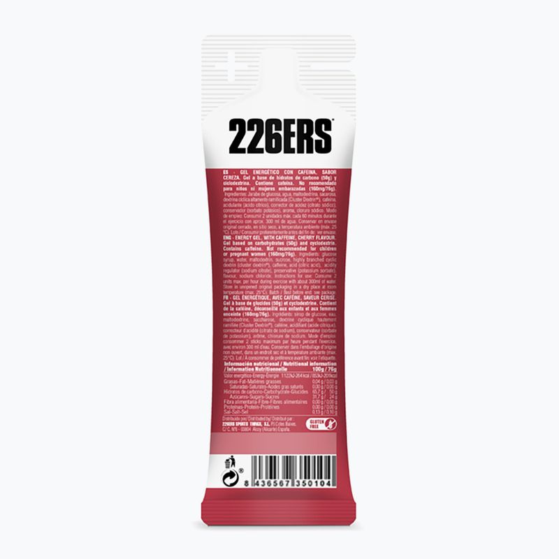 Енергийно желе 226ERS High Energy Caffeine 76 g череша 2