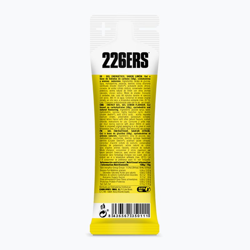 Енергийно желе 226ERS High Energy Gel 76 g лимон 2