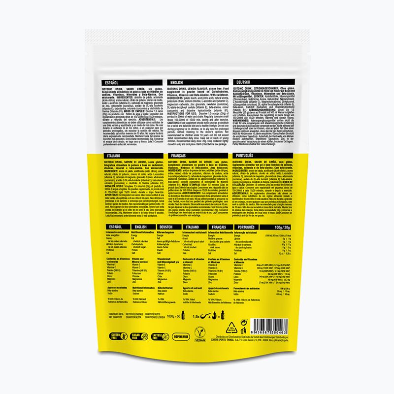 Изотонична напитка 226ERS Isotonic Drink 0,5 kg лимон 2