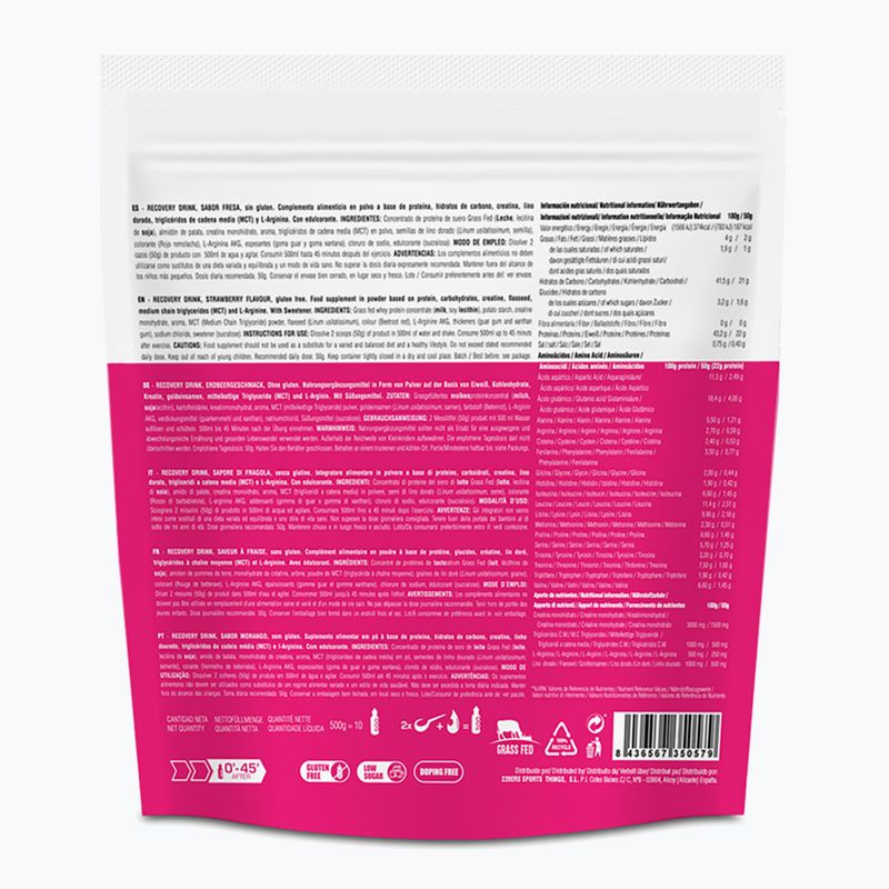 Възстановяваща напитка 226ERS Recovery Drink 0,5 kg ягода 2