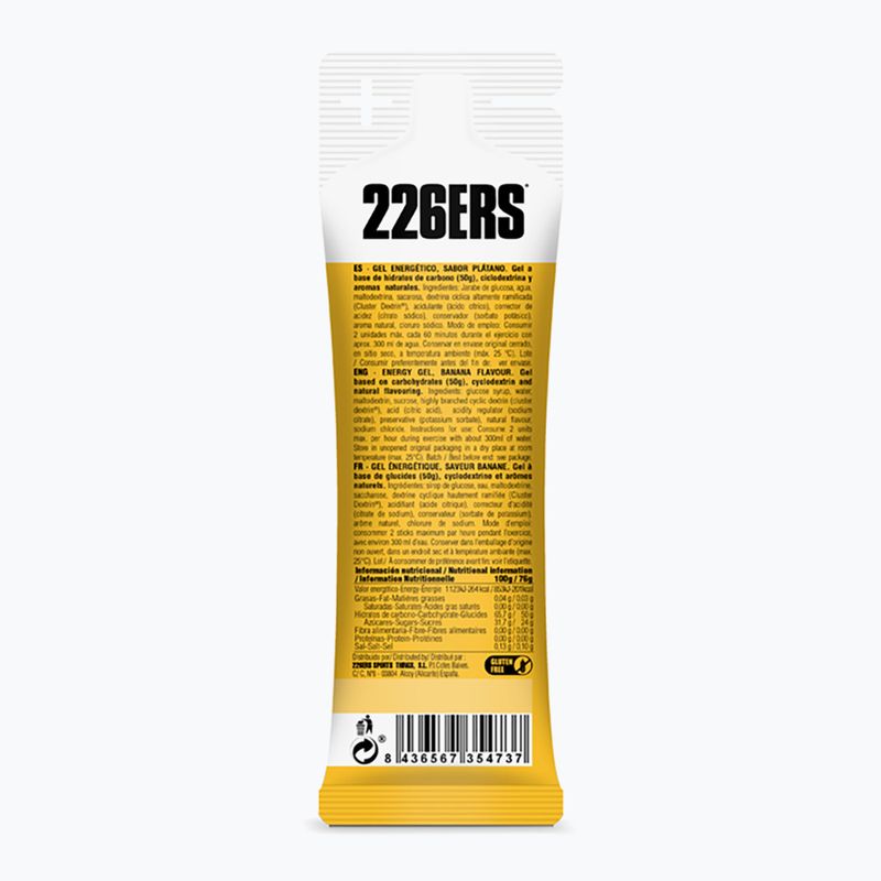 Енергийно желе 226ERS High Energy Gel 76 g банан 2