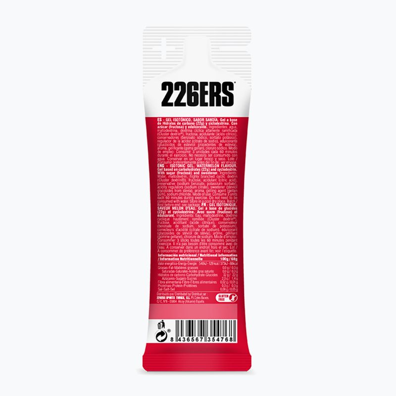 Енергийно желе 226ERS Isotonic 68 g диня 2