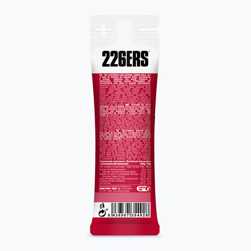 Енергийно желе 226ERS Isotonic Caffeine 68 g кола 2