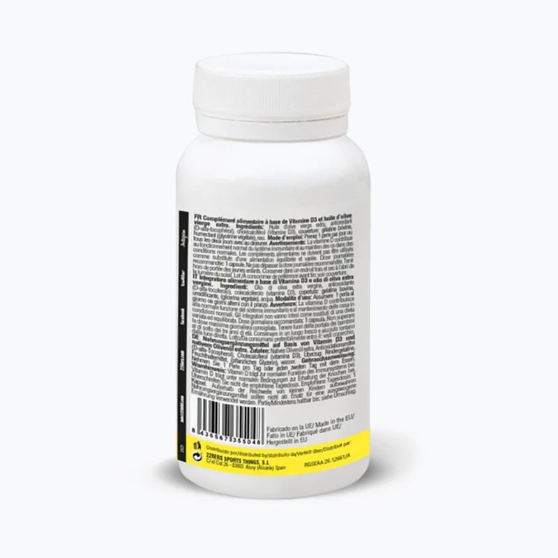 Витамин D3 226ERS Vitamina D3 4000UI 120 капсули 2