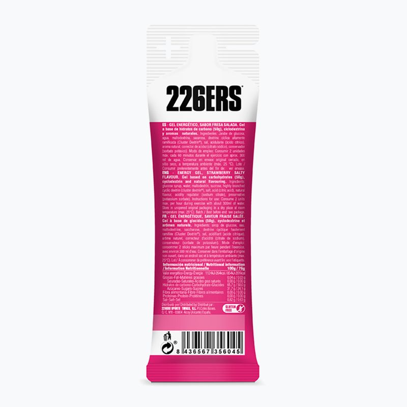 Енергийно желе 226ERS High Energy Salty 76 g солена ягода 2