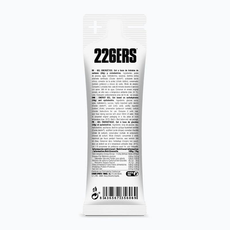 Енергийно желе 226ERS High Energy 76 g 2