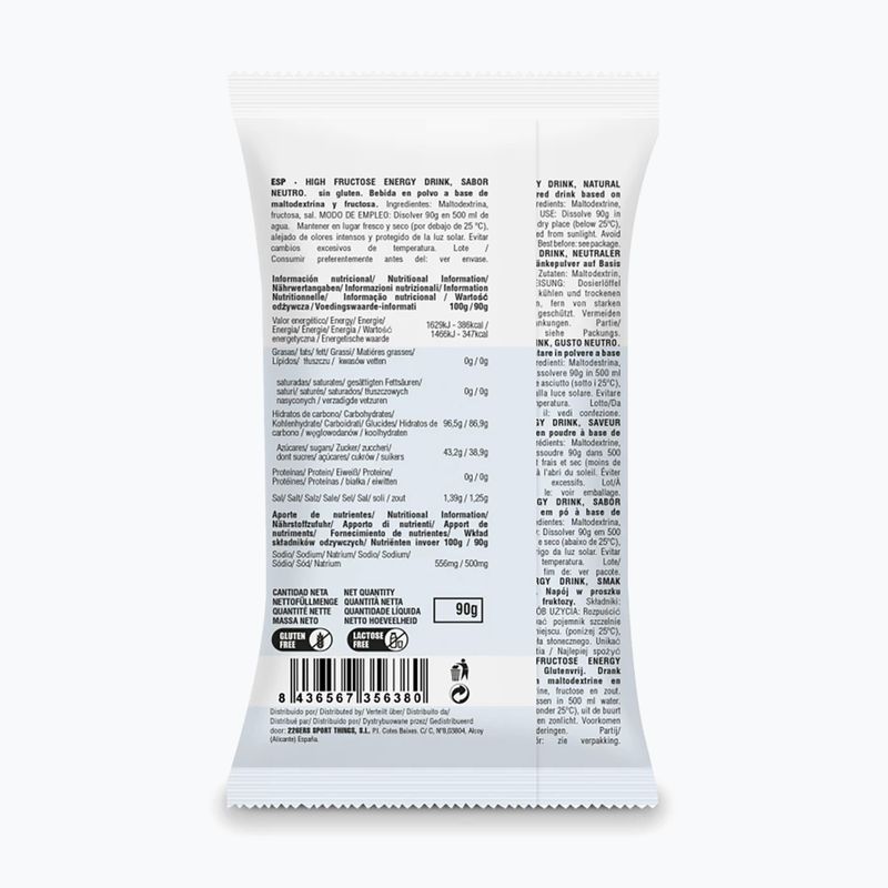 Енергийна напитка 226ERS High Fructose Energy Drink 90 g 2