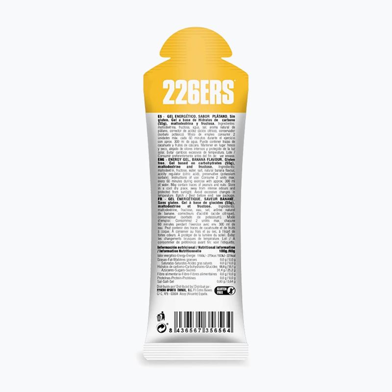 Енергийно желе 226ERS High Fructose 80 g banana 2