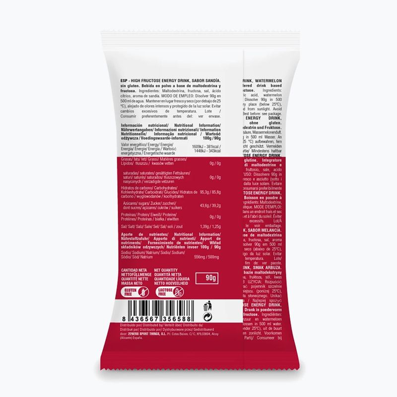 Енергийна напитка 226ERS High Fructose Energy Drink 90 g диня 2