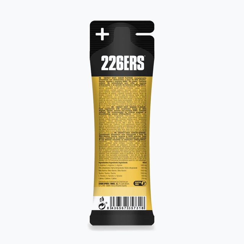 Енергиен шот 226ERS Xtreme 60 ml банан 2