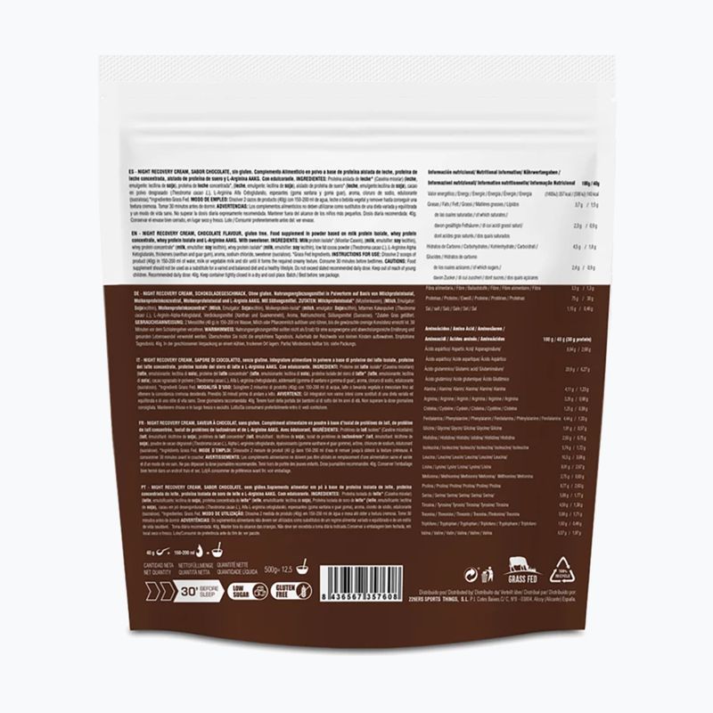 Изолат 226ERS Recuperador Night Recovery Cream 2.0 500 g chocolate 2