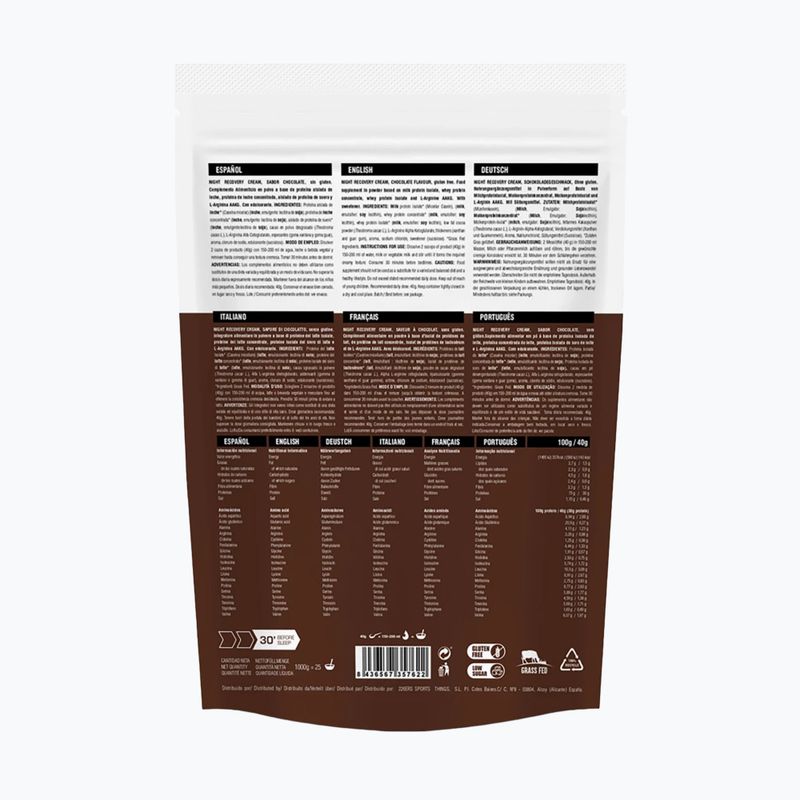 Изолат 226ERS Recuperador Night Recovery Cream 2.0 1000 g chocolate 2