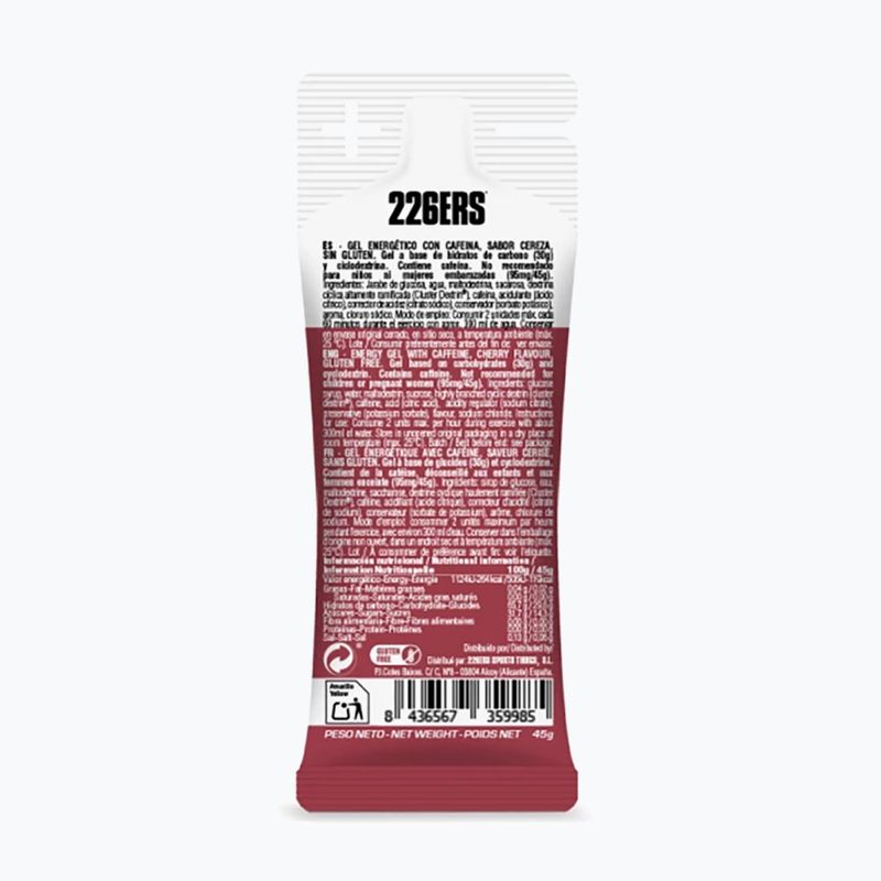 Енергийно желе 226ERS High Energy XS 45 g кофеин cherry 2