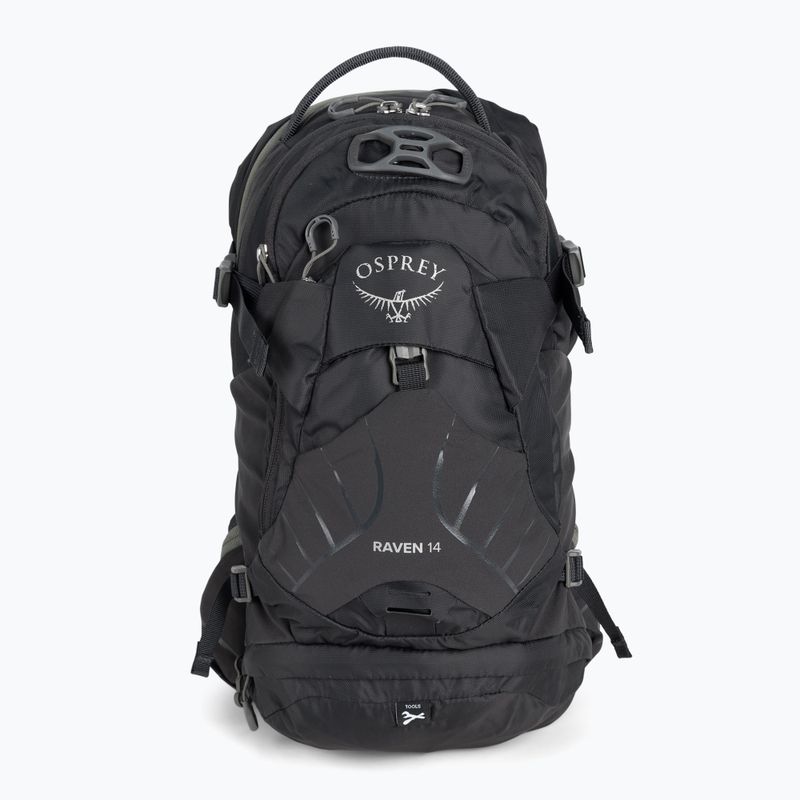 Osprey Raven 14 l сива дамска раница за колоездене 10005050