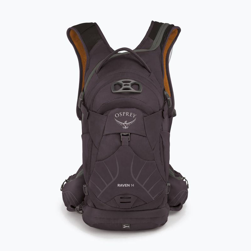 Osprey Raven 14 l сива дамска раница за колоездене 10005050 6