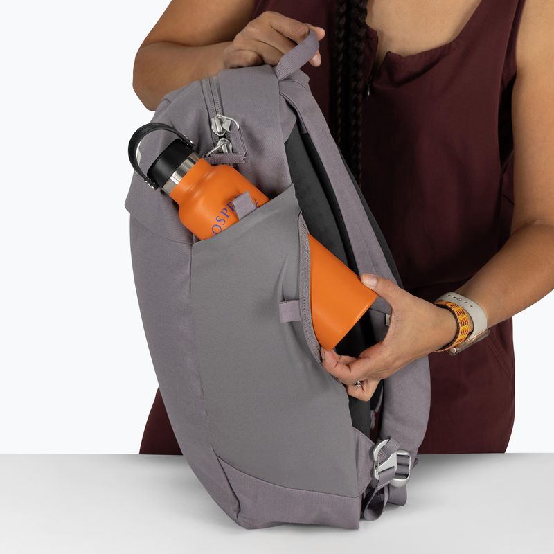 Osprey Arcane Голяма дневна раница 20 l soundwave grey 10