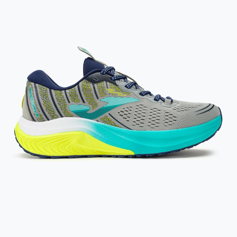 Мъжки сиви маратонки Joma Victory 2