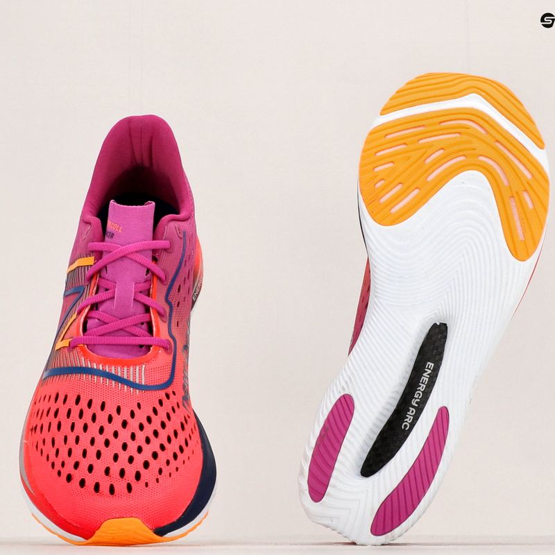 New Balance FuelCell SuperComp Pacer burgundy мъжки обувки за бягане 18