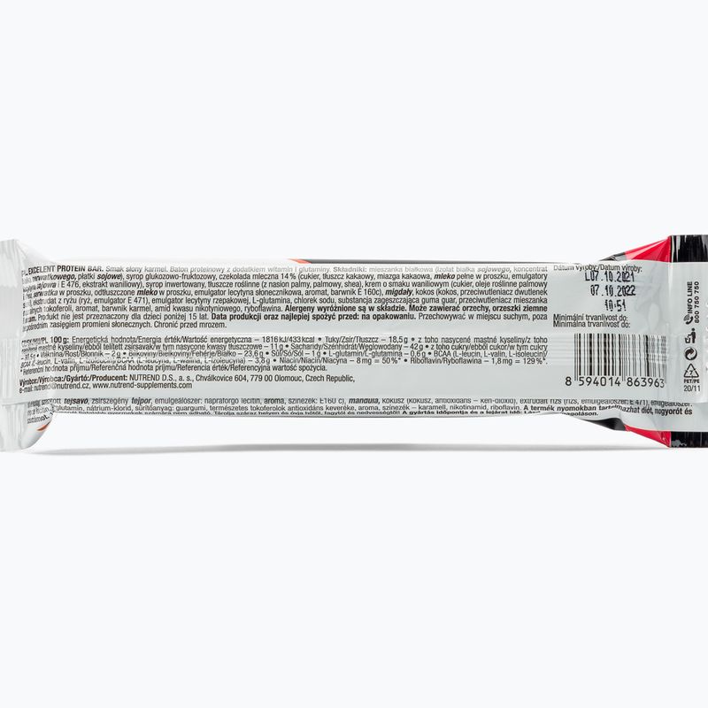 Nutrend Excelent Protein Bar 85g солен карамел VM-025-85-SKA 2