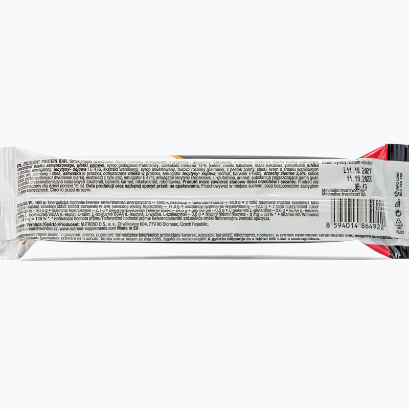 Nutrend Excelent Protein Bar 85g фъстъчено масло VM-025-85-AM 2