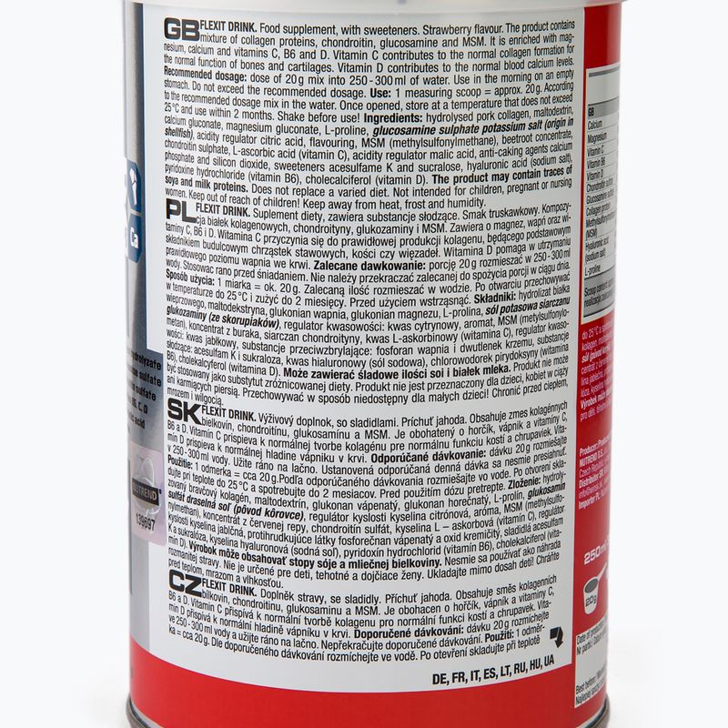 Flexit Drink Nutrend 400g за възстановяване на ставите ягода VS-015-400-JH 2
