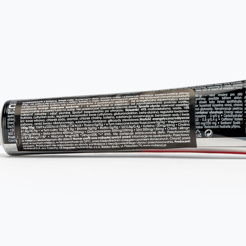 Nutrend Carbosnack енергиен гел в тубичка 50g кола VG-009-50-CO 2